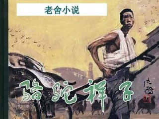 糖心饼干姐姐红黑大战